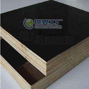 供應大量批發清水建筑模板——高質量建材的首選